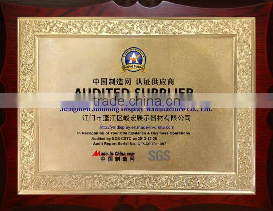 Metal display rack with light box