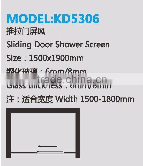 Frameless 304 Stainless Steel Sliding Shower Enclosure (KD5306)