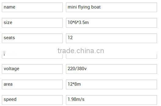 spinning boat children game!Children games outdoor rotary and sliding amusement rocking tug boat