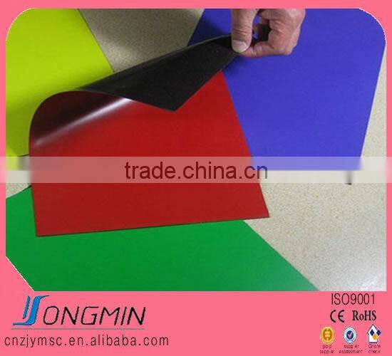 Sell paste PVC rubber colour magnet sheet