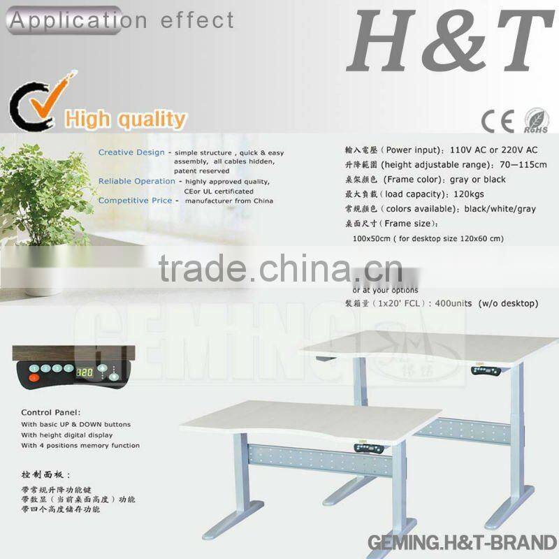 Lifting desk, automatic movements desk, electric lift desk