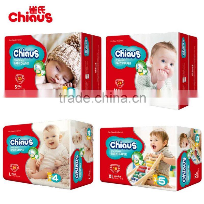 Create your own brand baby diapers, new premium babies products