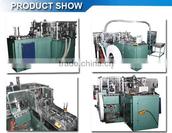 Hot Sale High Speed china disposable paper cup making machine