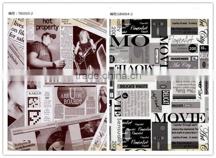 letter D design of metallic heat transfer foil