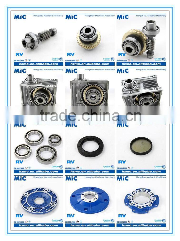 Chinese NRV type reduction gearbox