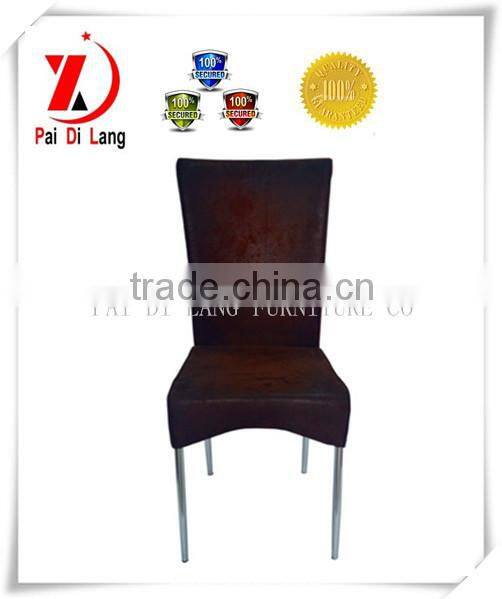 Morden PU dining chair