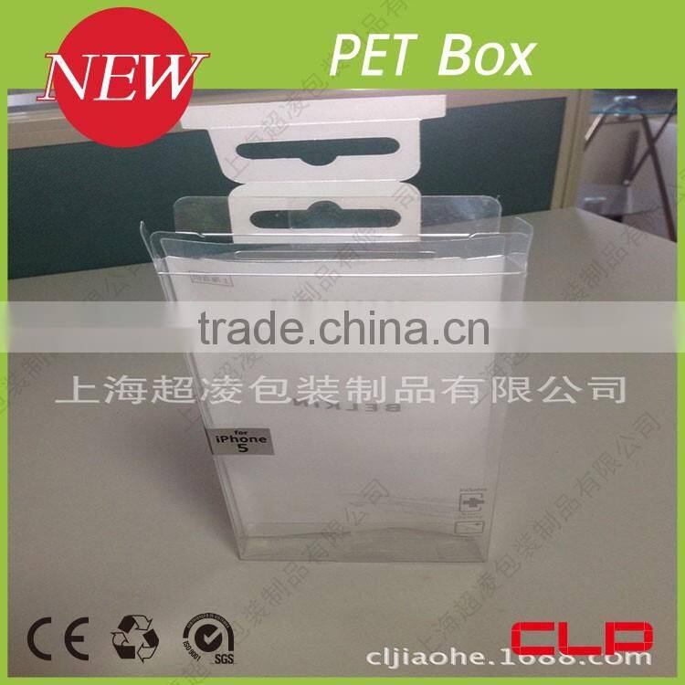 The Plastic Box Package Free Samples Wholesale alibaba