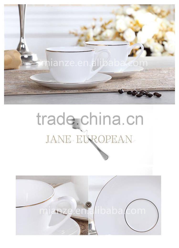 with 3 gold-rim fine bone china 250ml cup and saucer