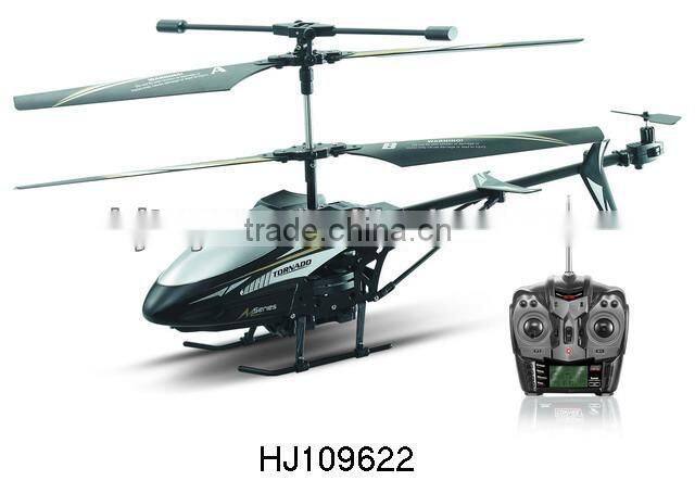 3.5CH R/C helicopter with gyro HJ109623