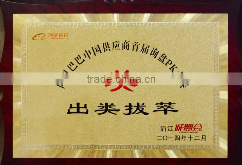 Best Price High Quality Brass painted Atomic key Padlock