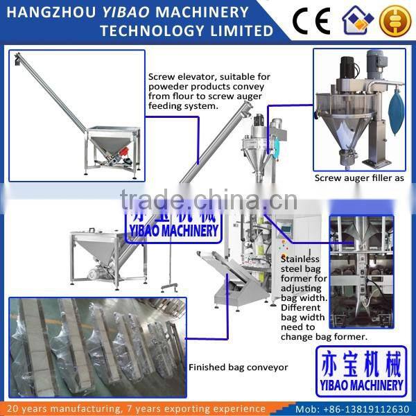 YB-420F Automatic vertical flour packaging machine