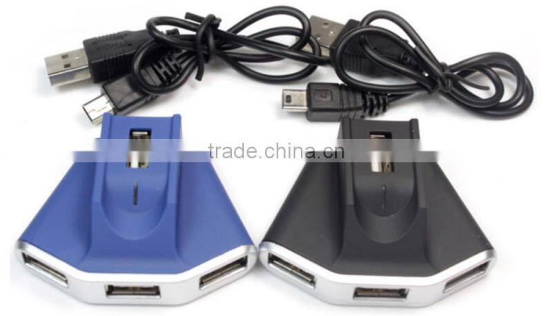 Fan Shaped 4 Port USB 2.0 HUB