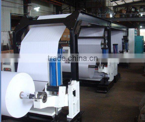 A4 size cutting machine manufacture in China