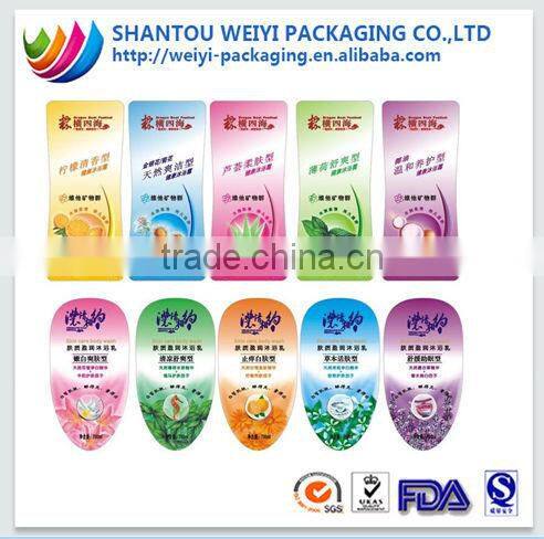 Custom sticker label, printing self adhesive label sticker