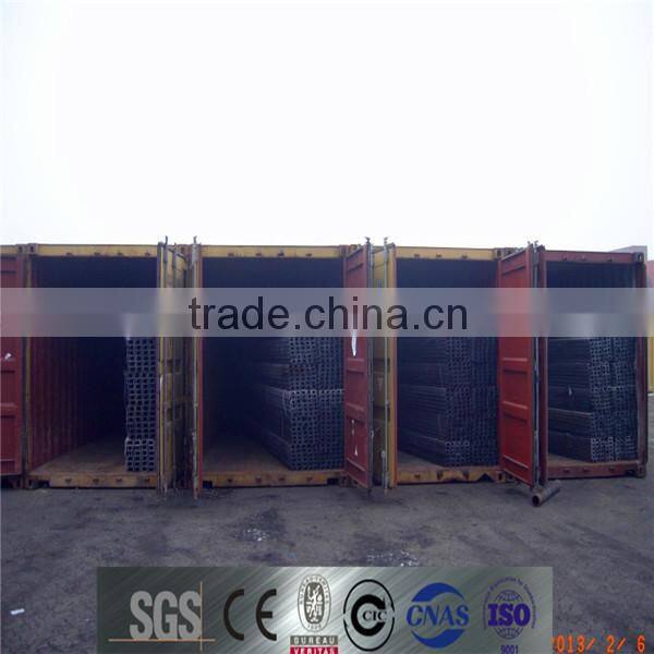 q235 channel bar/hot rolled u channel steel bar, SS400, A36