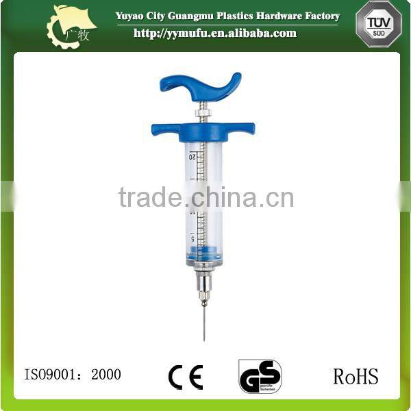 Veterinary injection needle size can be ordered 12 needles one bag