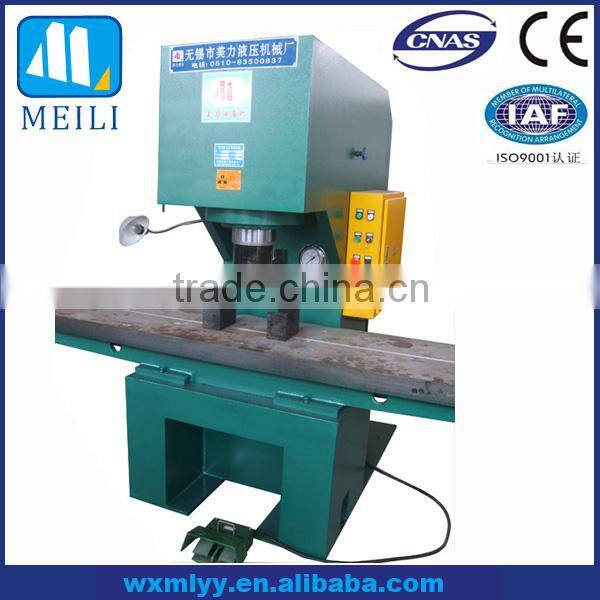 Factory Sell YW41 Single Column Straightening Machine