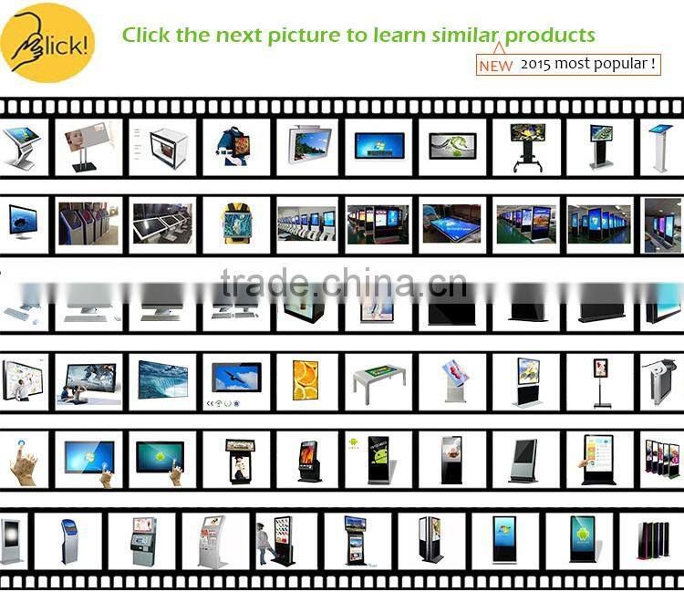 Chestnuter 42 inch Standing LCD IR Touch magic mirror Totem for advertising