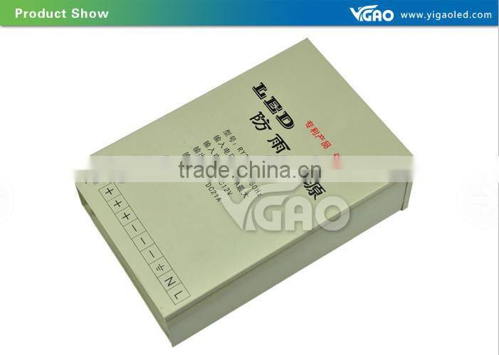 150W waterproof led light power supply