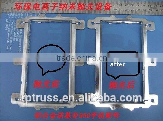 metal automatic polishing machine