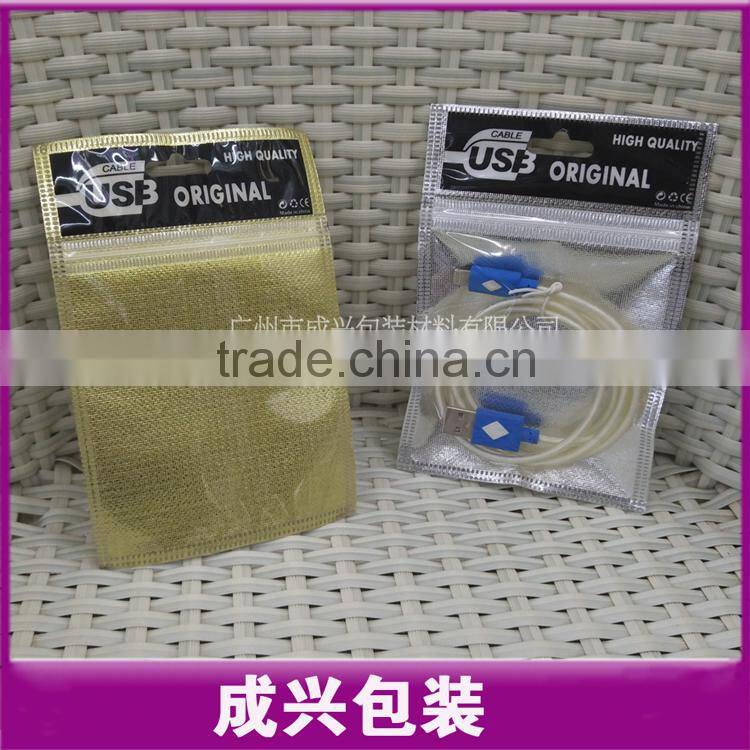 printing usb cable & charger packaging tape manufacturer/packaging plastic bags for battery/earphone line