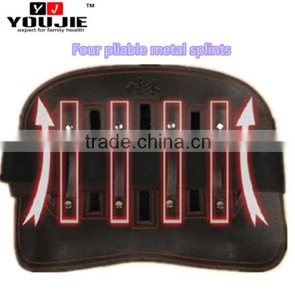 Youjie elastic heating waist lumbar support belt for men