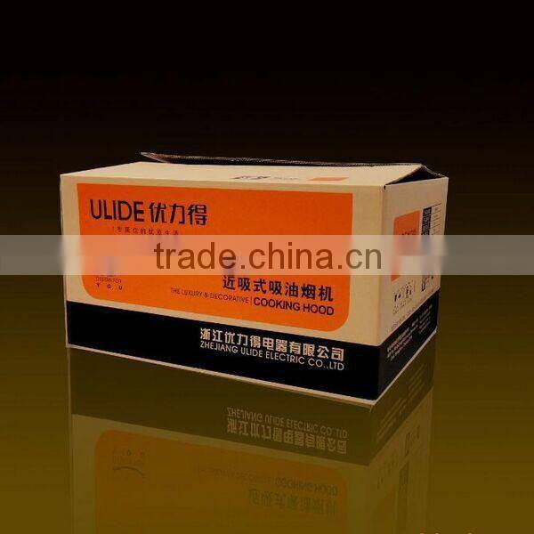 WHOLESALE AND CUSTOM PIZZA BOX, PIZZA PACKING BOX, COLOR PRINTED CUSTOM PIZZA BOX