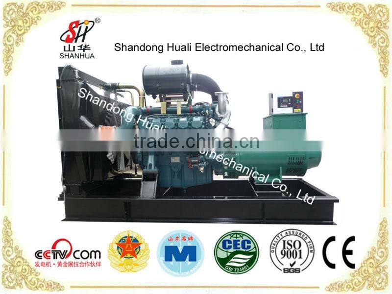 48KW turbine Diesel Generator Set