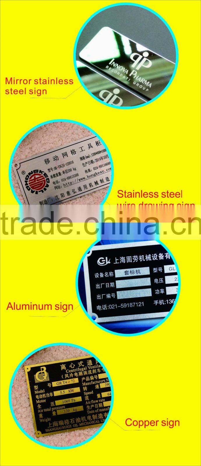 Good price wholesale custom made metal nameplate