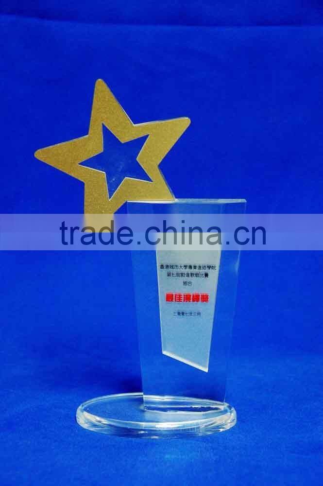 Custom clear acrylic award blanks, crystal trophy award