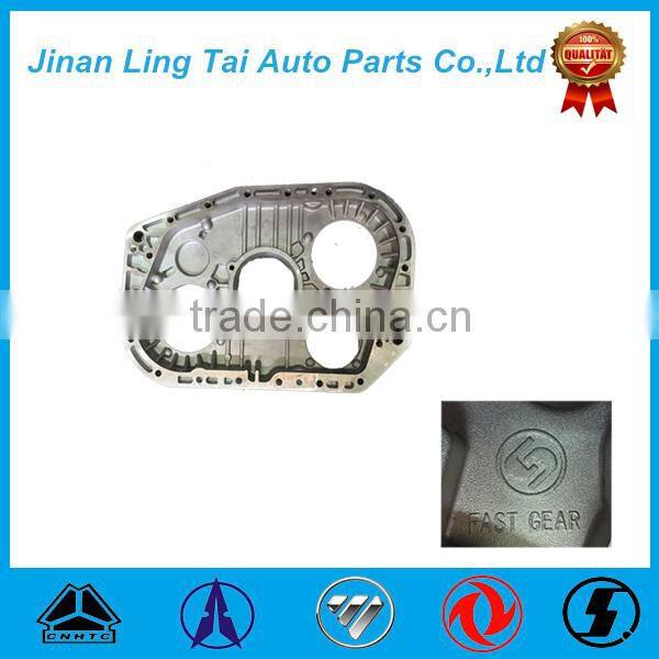 TRUCK PARTS Gearbox parts REAR COVER JSD180-1707015
