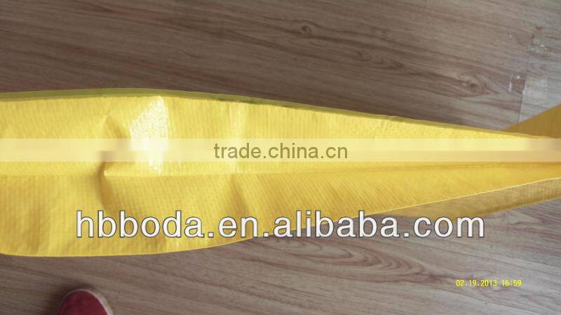 25 KG pp woven feed fertilizer bag