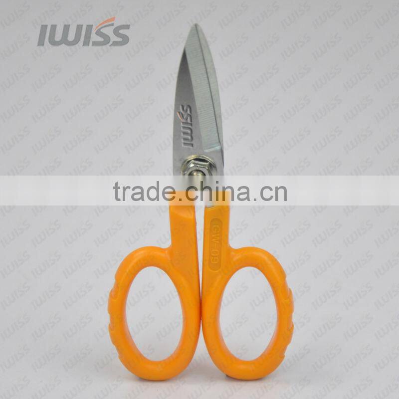fiber optic Kevlar Scissors