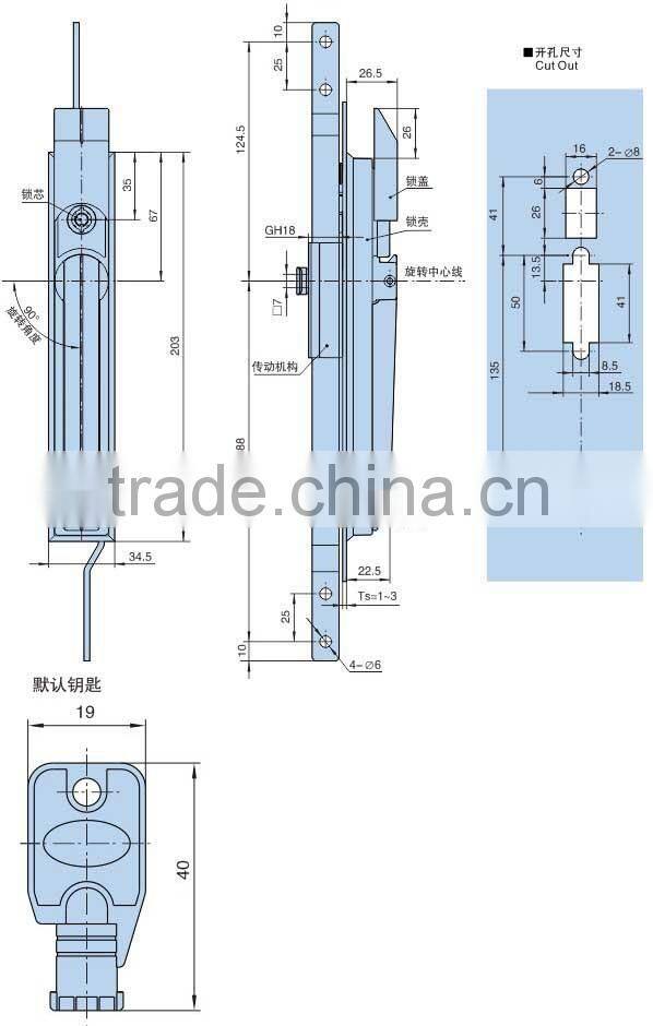 Rod Control Swinghandle MS4087Z-3-3