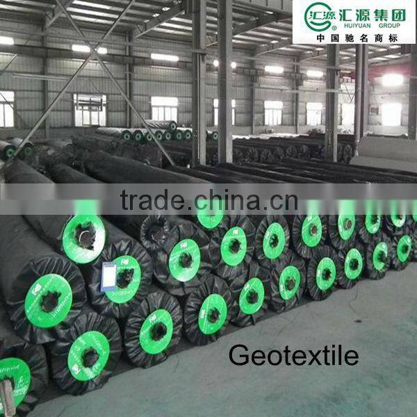 geotextile fabric