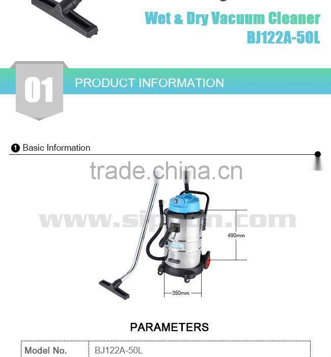 Dry&Wet Industrial Heavy Duty Vacuum Cleaners BJ122-50L