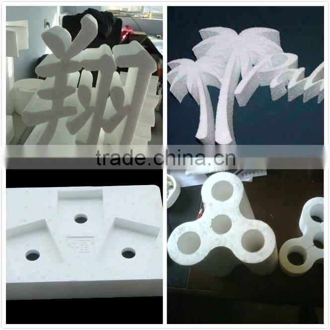 CE!!China styrofoam engraving machine /styrofoam cnc router 1224