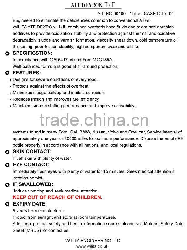 ATF Dexron II/III Transmission Lubricant Gear Oil