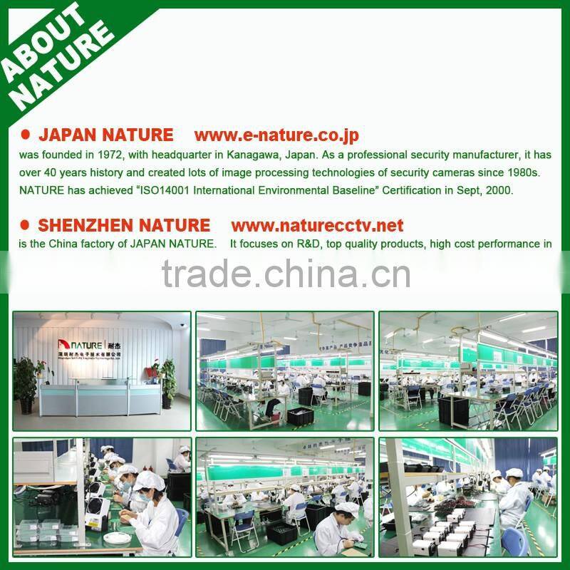 JAPAN NATURE 2.0MP H.265 HD Network Starlight Low Illumination PTZ Camera