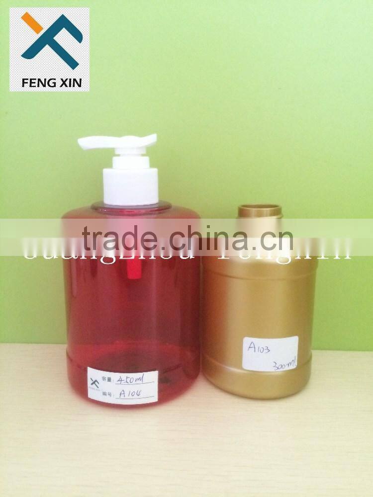 Empty Food grade plastic bottle PET 8oz 16oz wholesale Custom Printed Cosmetic Bottles