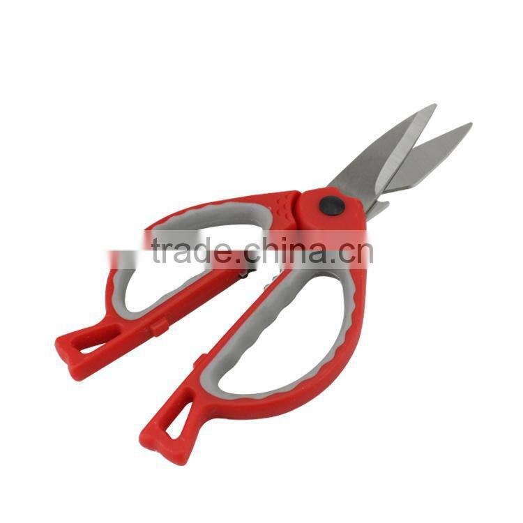 Office Scissors