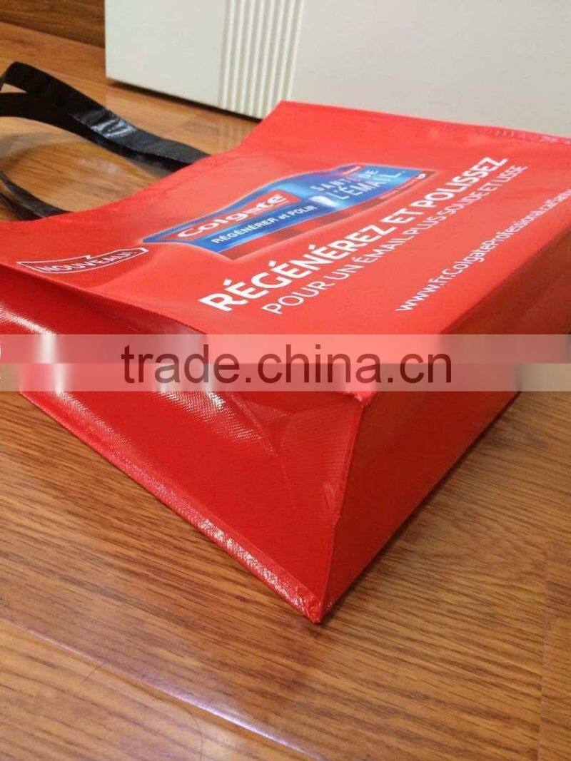 Customized recycle pp woven carry bag,top quality brand bag