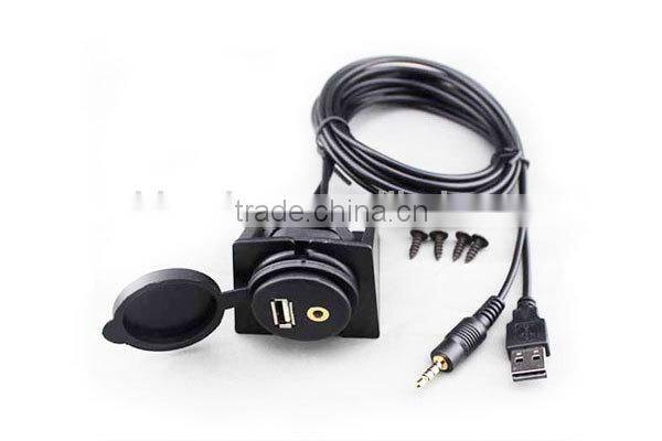 2016 new product 5.5*2.1mm Waterproof DC power cable