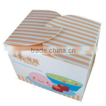 Printable Paper Gift Boxes SCPB-003