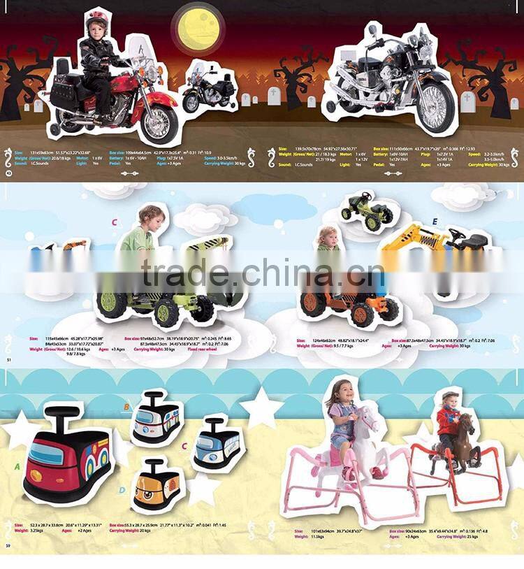 2016 Newest crazy selling classic cars ride on toy car for sale