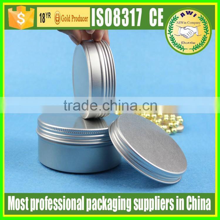 Cosmetic Aluminum Golden Cream Jar Eyeshadow Jar