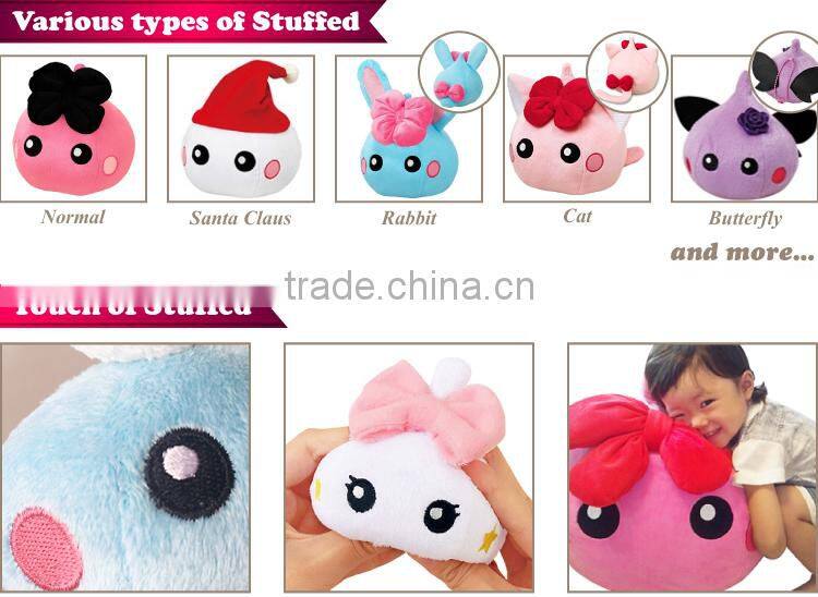 Soft fluffy Hoppechan bean filled pillows cushions for all ages famous in Japanese kids