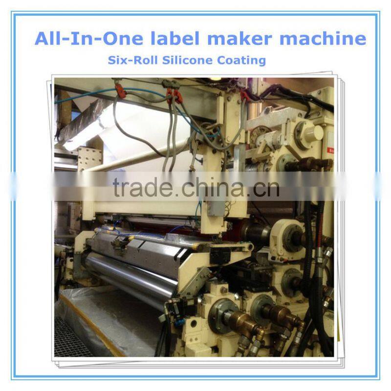 Matte Silver PET labels for daily chemical and cosmetic industrial