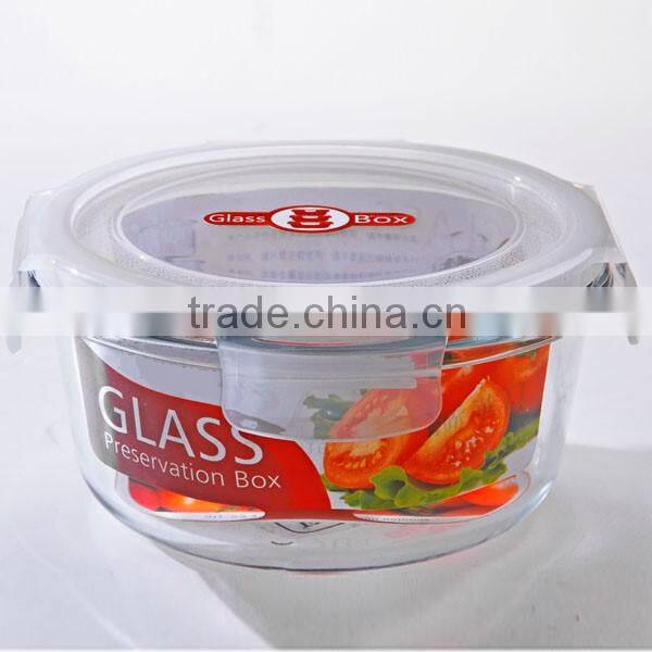 1000ML Rectangular resealable high borosilicate glass lunch box for 2016