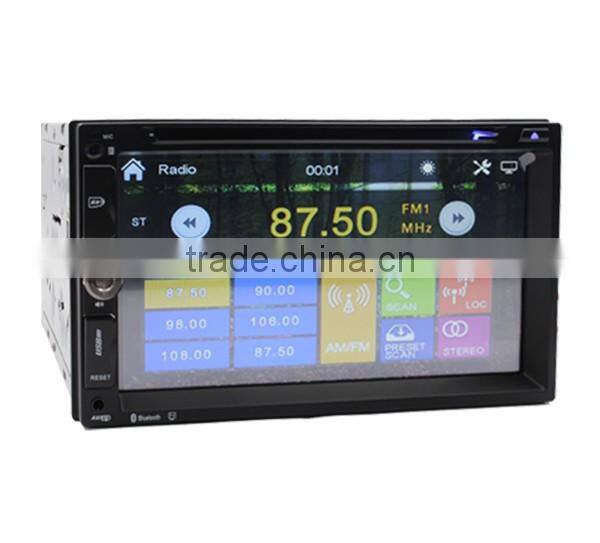 6.95" New universal Touch Screen Car DVD Player with two-strand car for universal